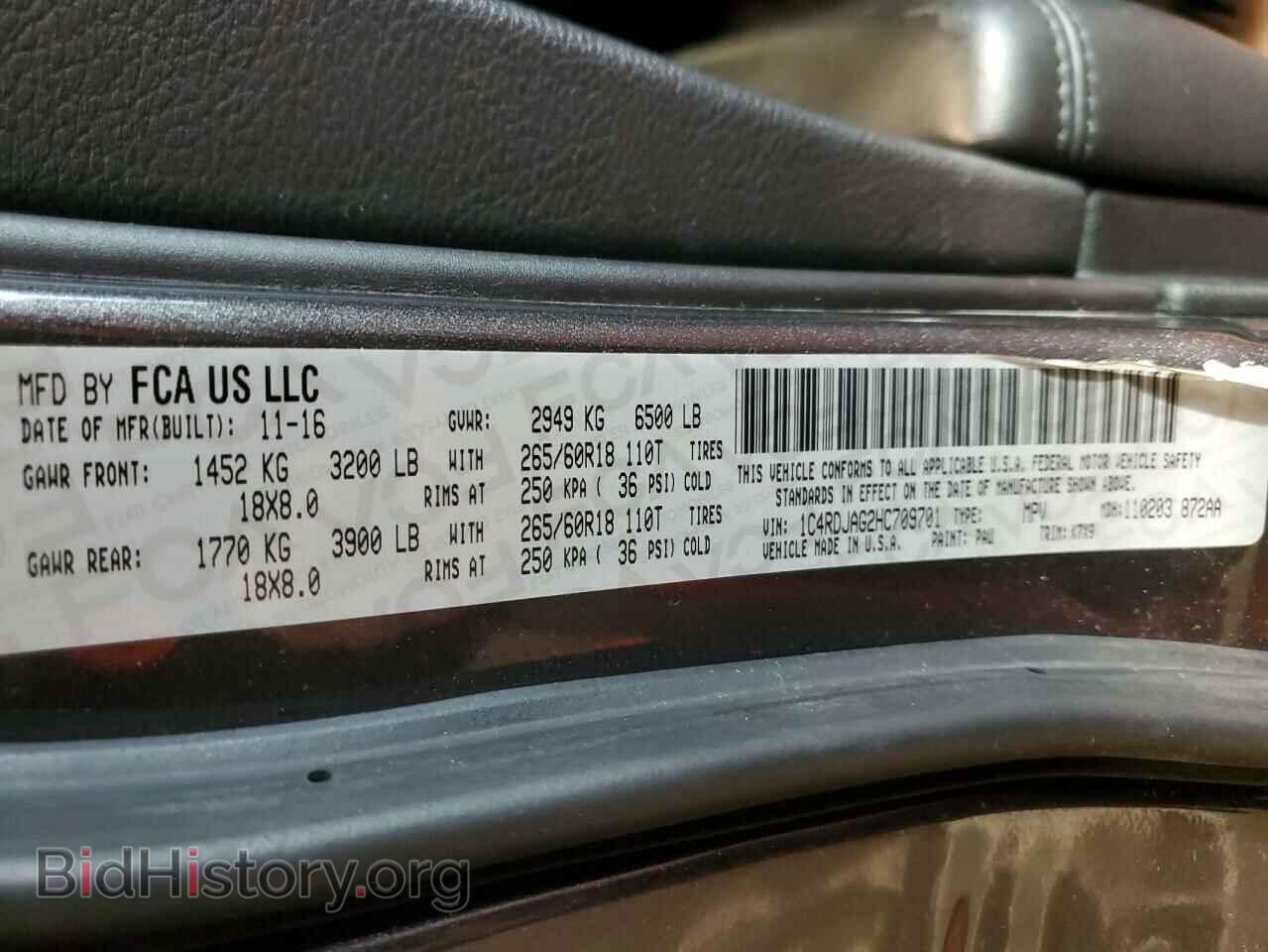 2017 DODGE DURANGO - VIN: 1C4RDJAG2HC709701 - Фото 13
