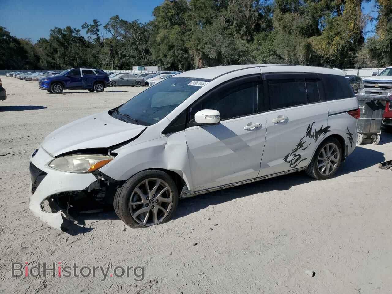 Photo JM1CW2CL8F0190393 - MAZDA 5 2015