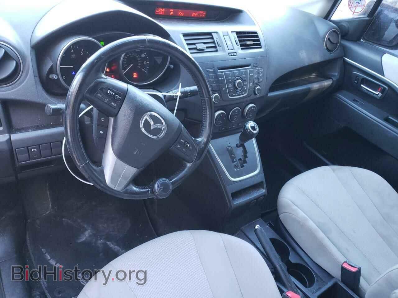 2015 MAZDA 5 - VIN: JM1CW2CL8F0190393 - Фото 8