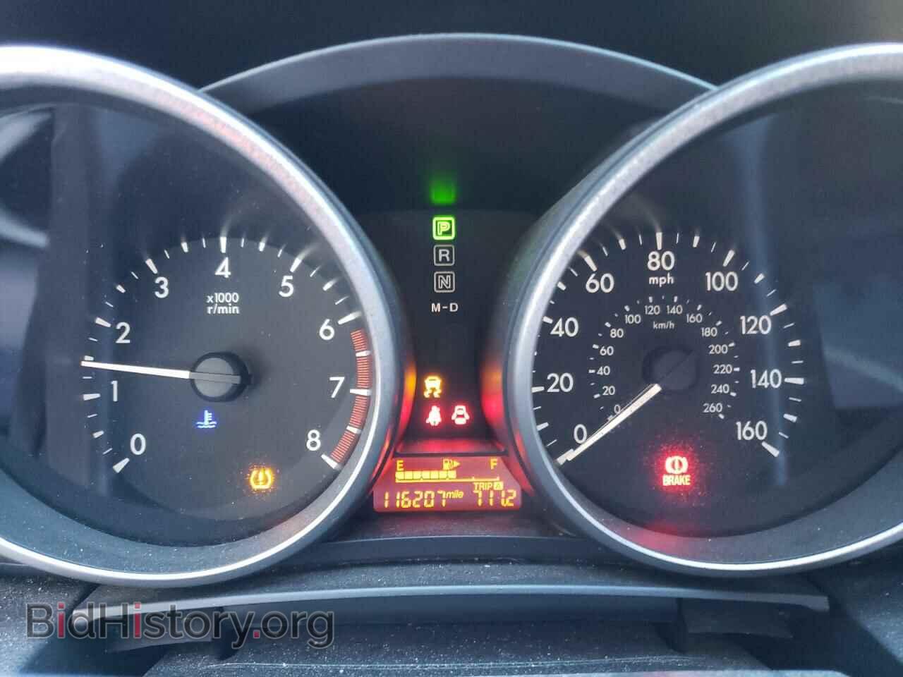 2015 MAZDA 5 - VIN: JM1CW2CL8F0190393 - Фото 9