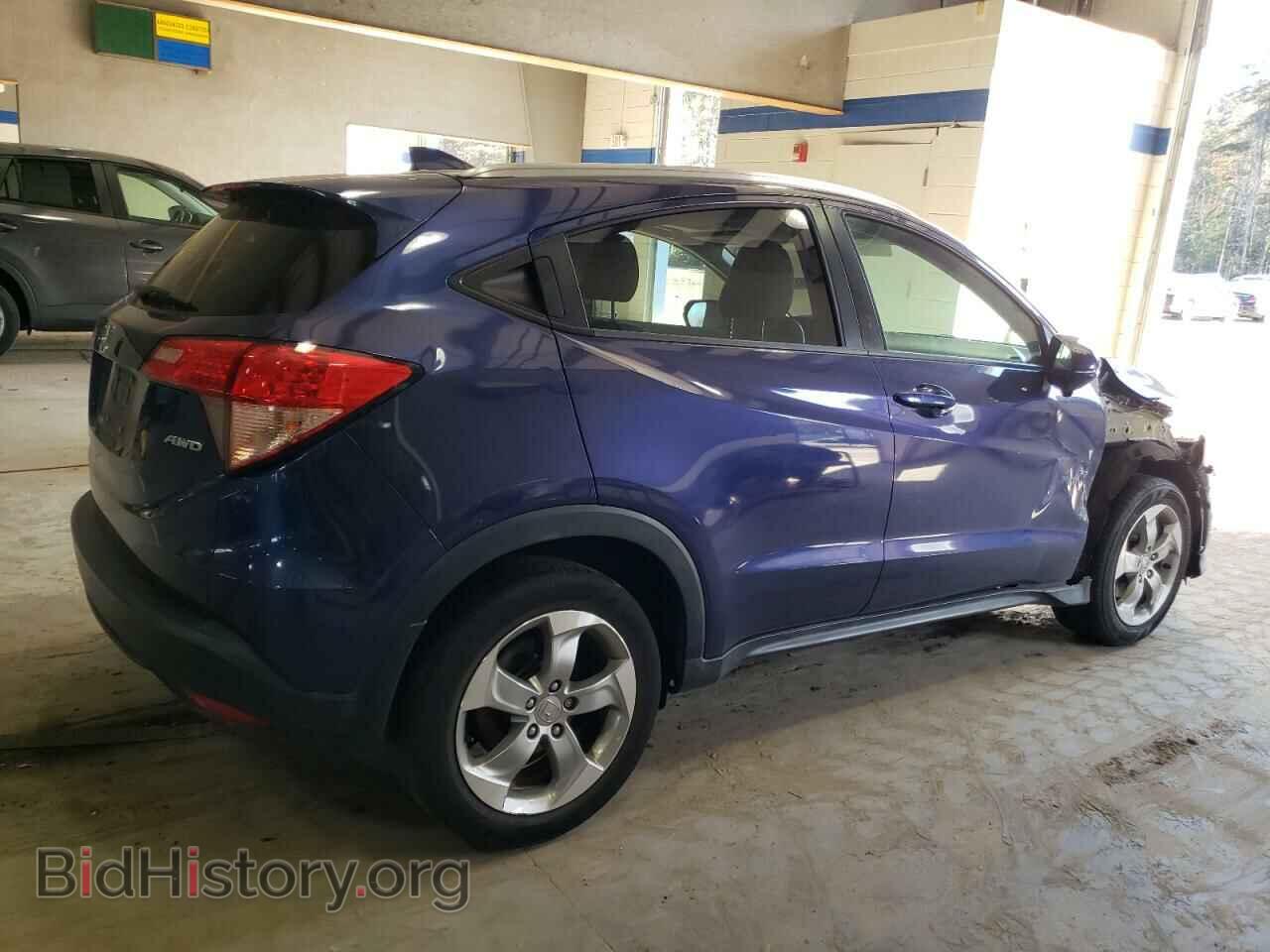 2017 HONDA HR-V - VIN: 3CZRU6H73HM721948 - Фото 3