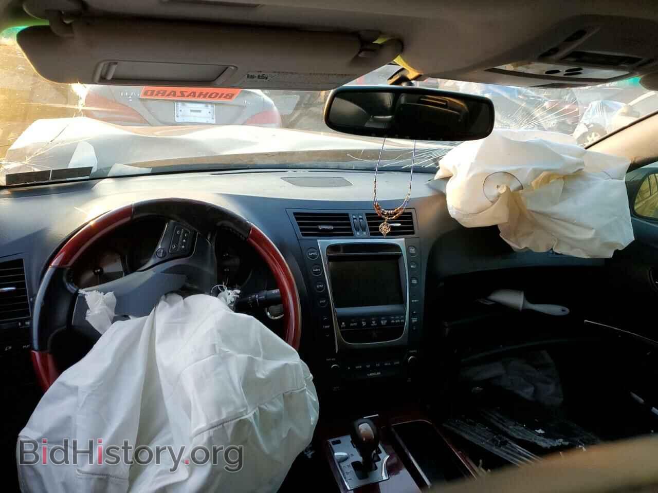 2010 LEXUS GS350 - VIN: JTHCE1KS2A0025100 - Фото 8