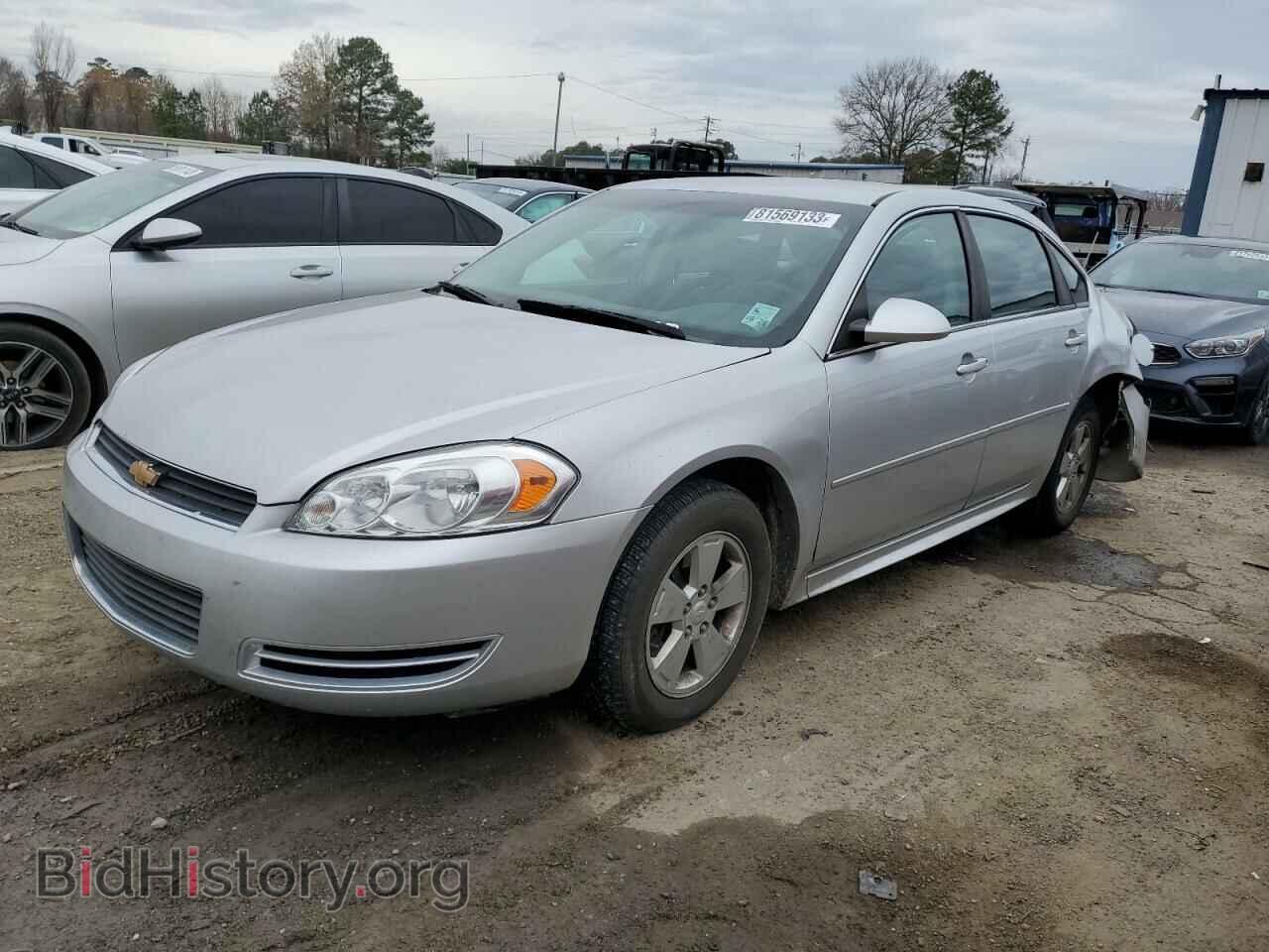Photo 2G1WF5EK5B1131148 - CHEVROLET IMPALA 2011