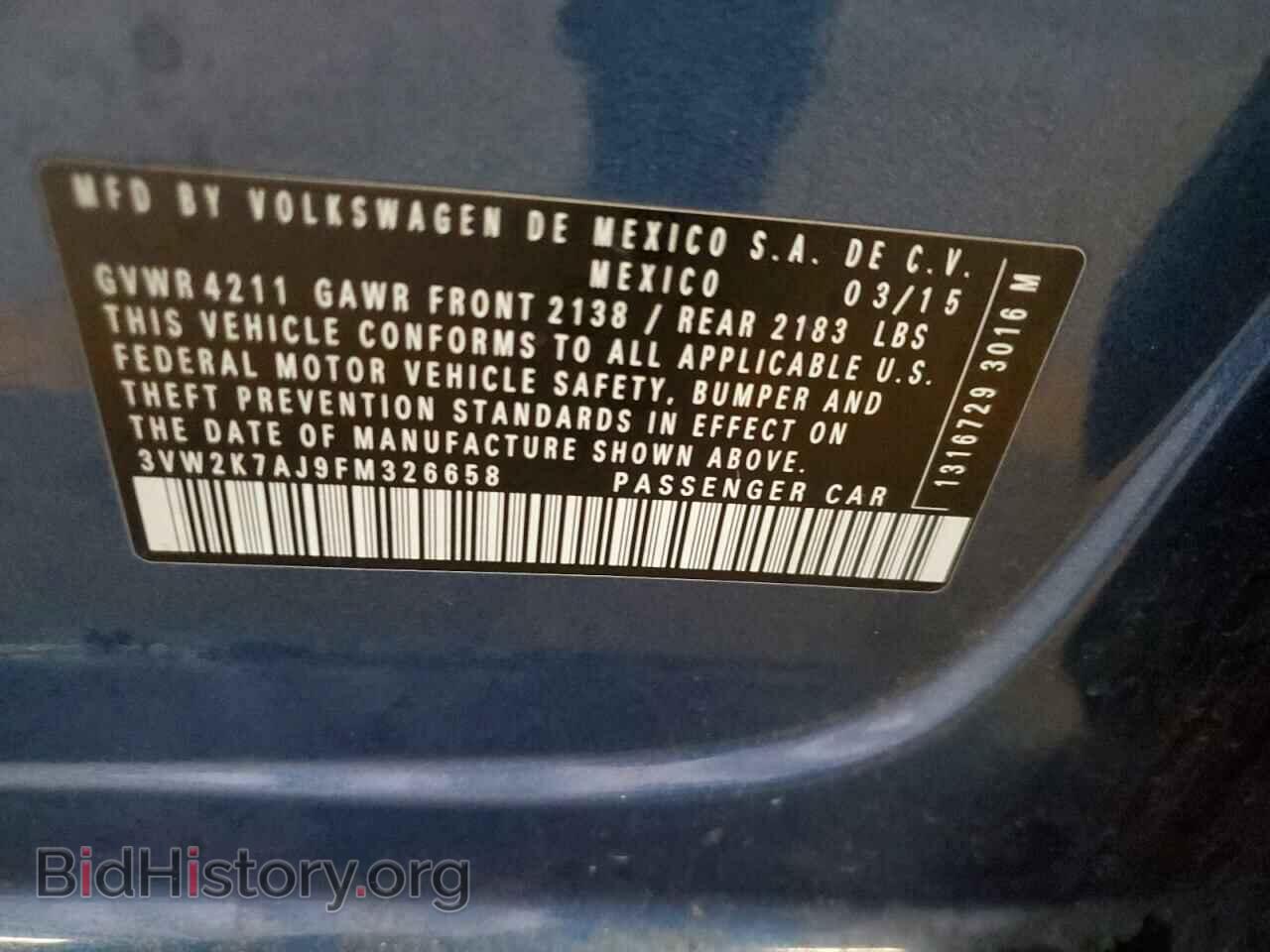 2015 VOLKSWAGEN JETTA - VIN: 3VW2K7AJ9FM326658 - Фото 12