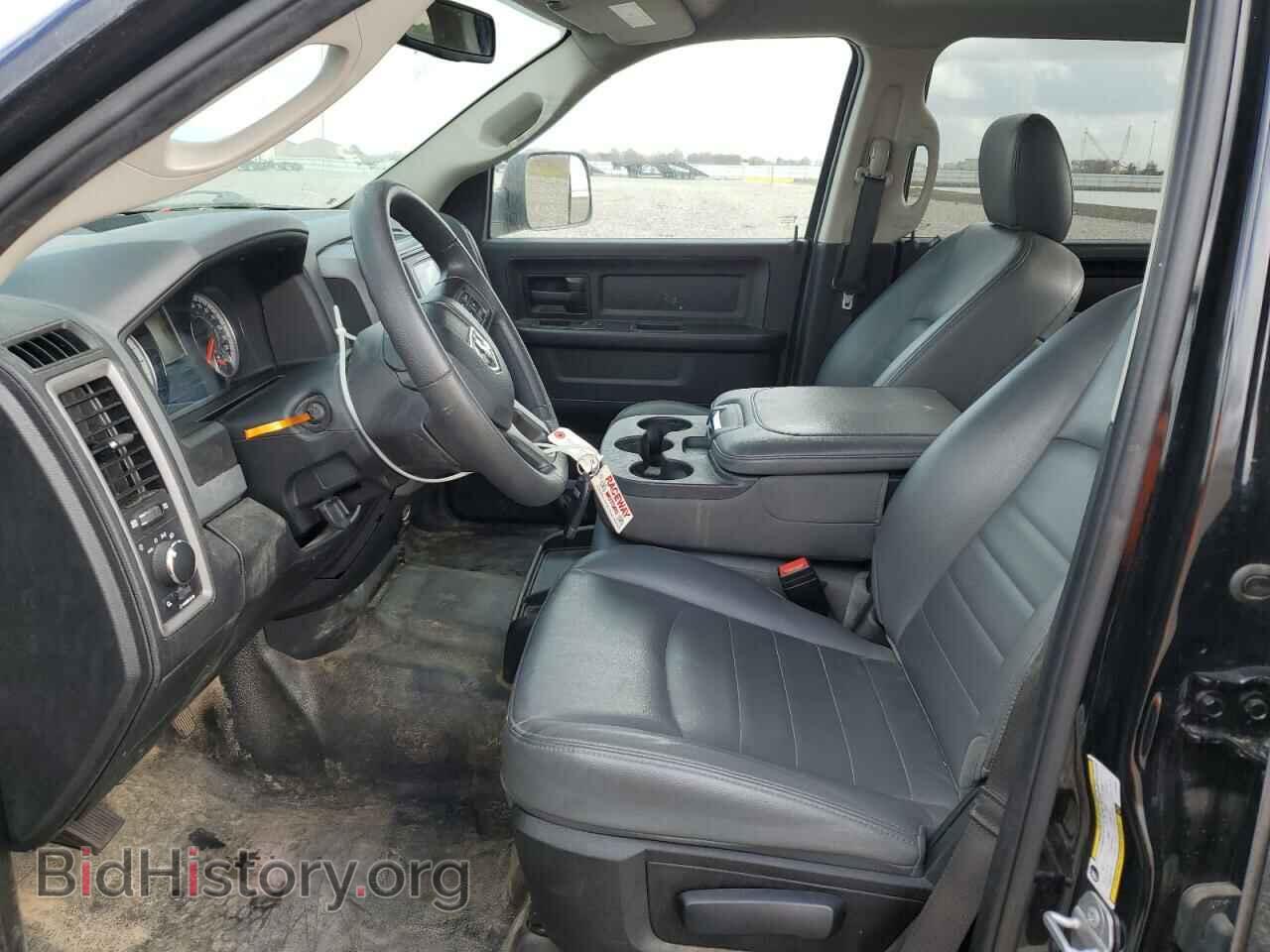 2020 RAM 1500 - VIN: 1C6RR6KT5LS158664 - Photo 7