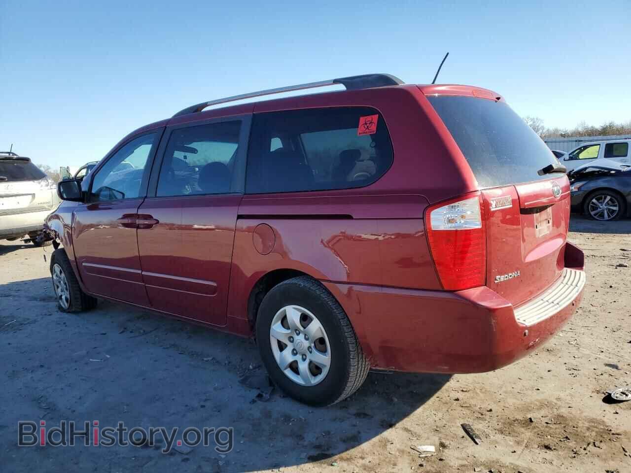2010 KIA All Models - VIN: KNDMG4C33A6356340 - Фото 2