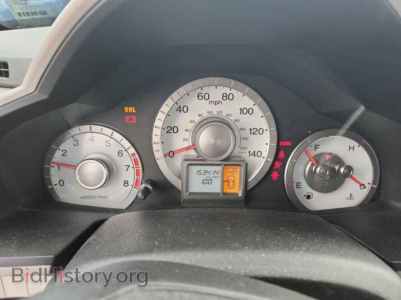 2011 HONDA PILOT - VIN: 5FNYF4H54BB095997 - Фото 9