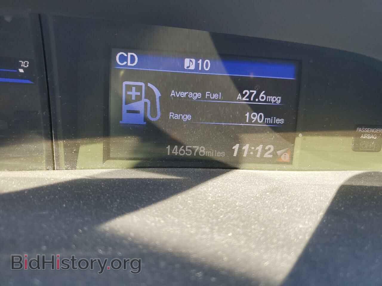 2012 HONDA CIVIC - VIN: 2HGFB2F50CH597302 - Фото 9