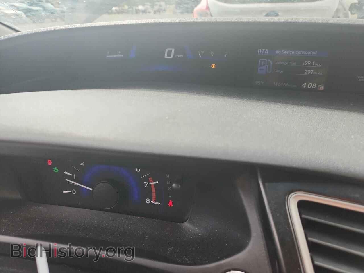 2014 HONDA CIVIC - VIN: 19XFB2F84EE235710 - Фото 9