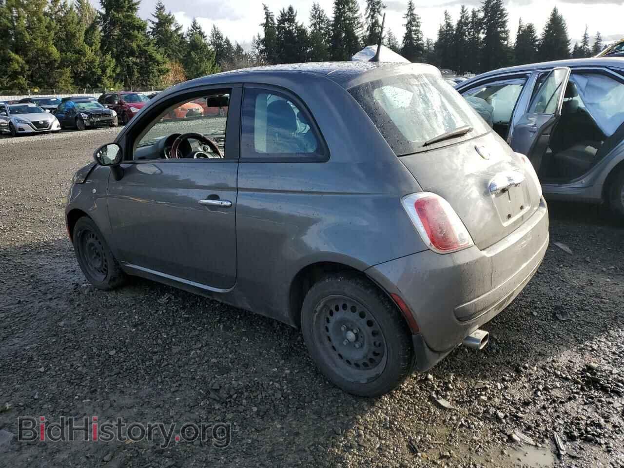2013 FIAT 500 - VIN: 3C3CFFAR6DT667969 - Фото 2