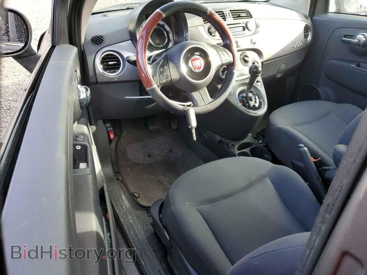2013 FIAT 500 - VIN: 3C3CFFAR6DT667969 - Фото 8