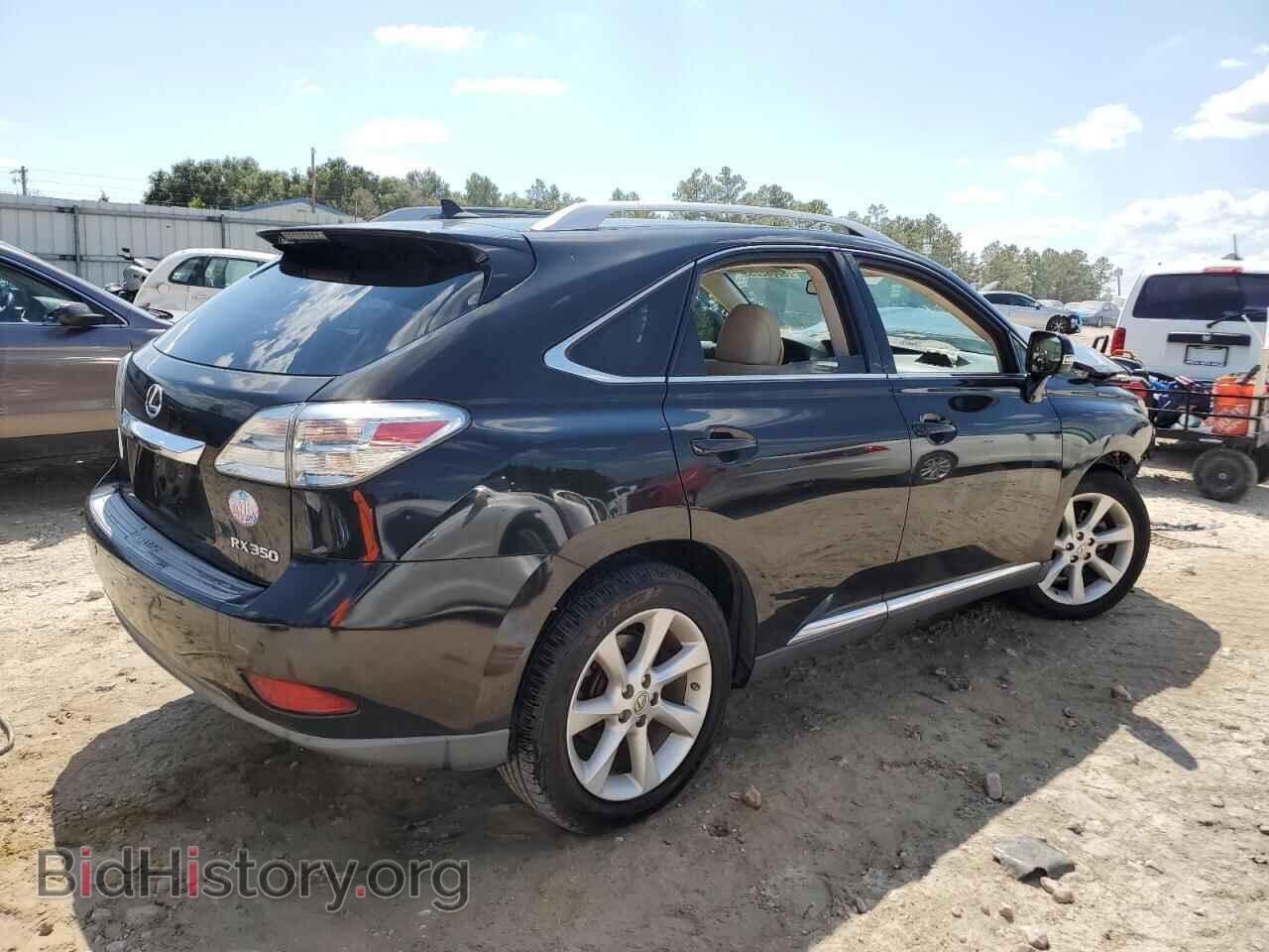 2011 LEXUS RX350 - VIN: 2T2ZK1BA7BC059791 - Photo 3
