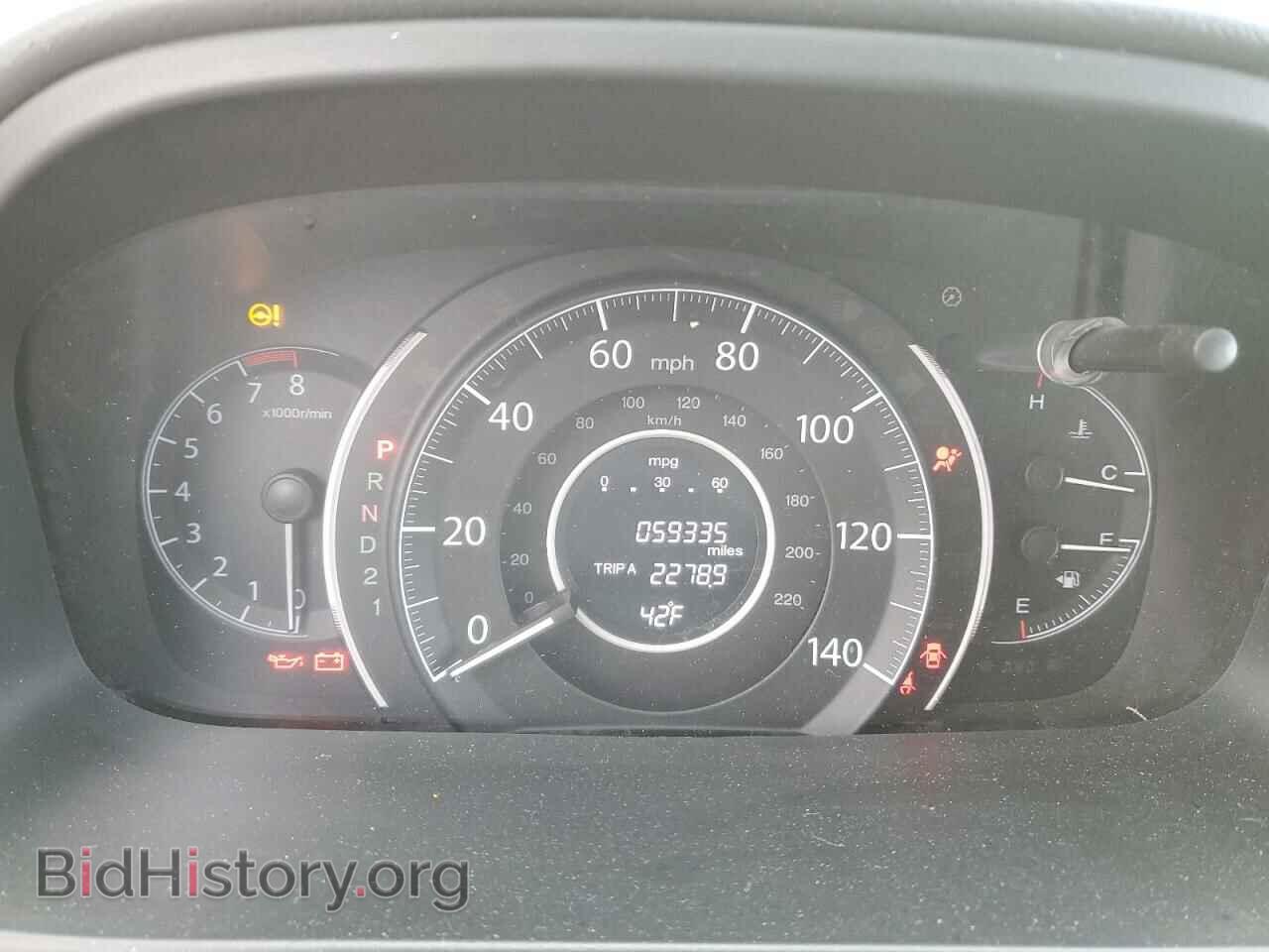 2012 HONDA CRV - VIN: 5J6RM4H70CL018418 - Фото 9