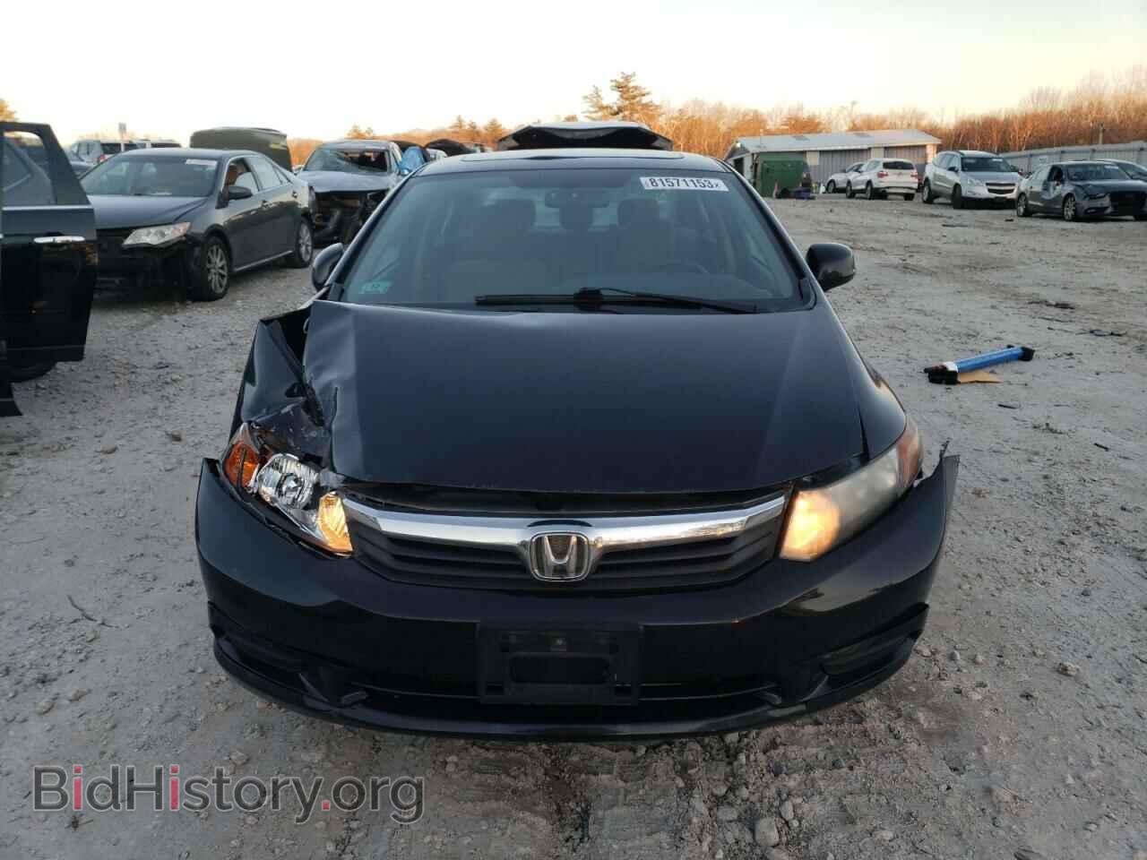 2012 HONDA CIVIC - VIN: 2HGFB2F83CH319066 - Photo 5