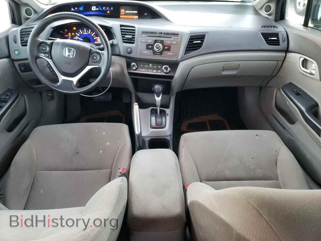 2012 HONDA CIVIC - VIN: 2HGFB2F83CH319066 - Photo 8