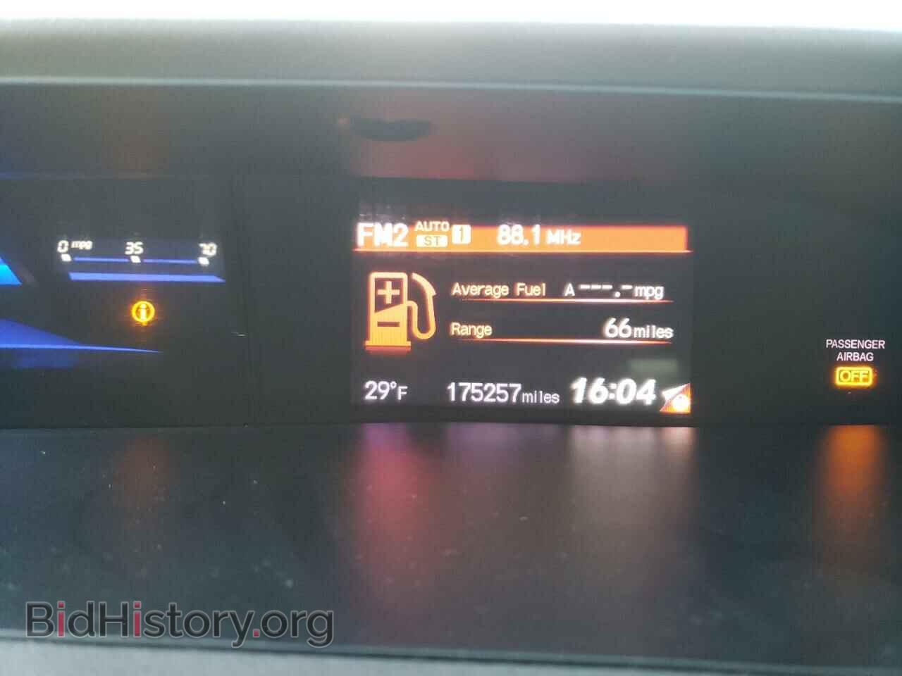2012 HONDA CIVIC - VIN: 2HGFB2F83CH319066 - Photo 9