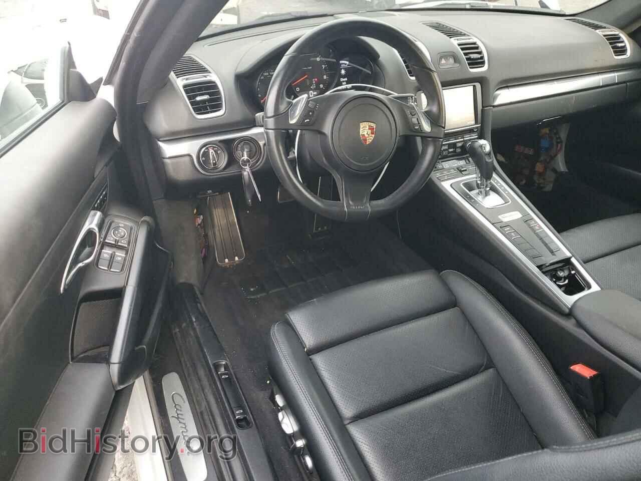 2015 PORSCHE CAYMAN - VIN: WP0AA2A8XFK164824 - Фото 8