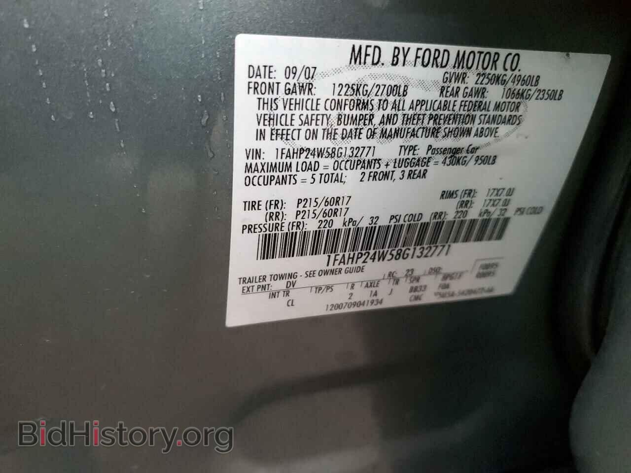 2008 FORD TAURUS - VIN: 1FAHP24W58G132771 - Фото 12