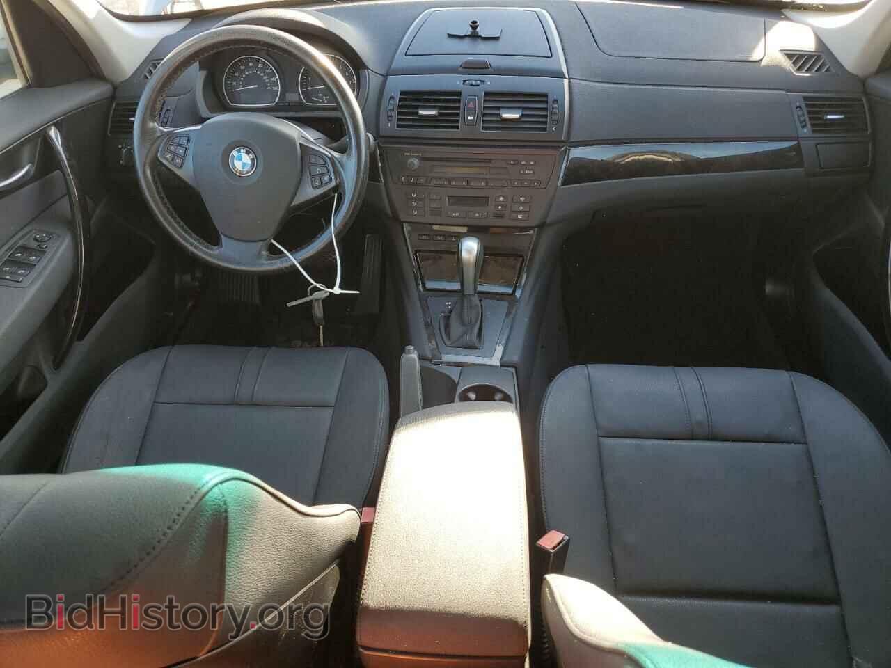 2007 BMW X3 - VIN: WBXPC93417WF20374 - Фото 8