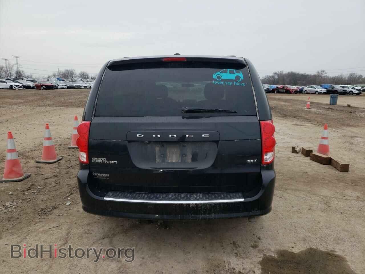 2015 DODGE CARAVAN - VIN: 2C4RDGCG5FR614327 - Фото 6