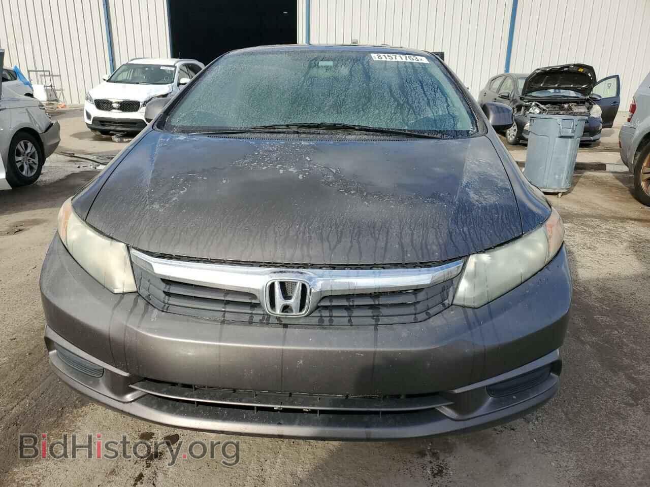 2012 HONDA CIVIC - VIN: 2HGFB2F89CH513410 - Фото 5