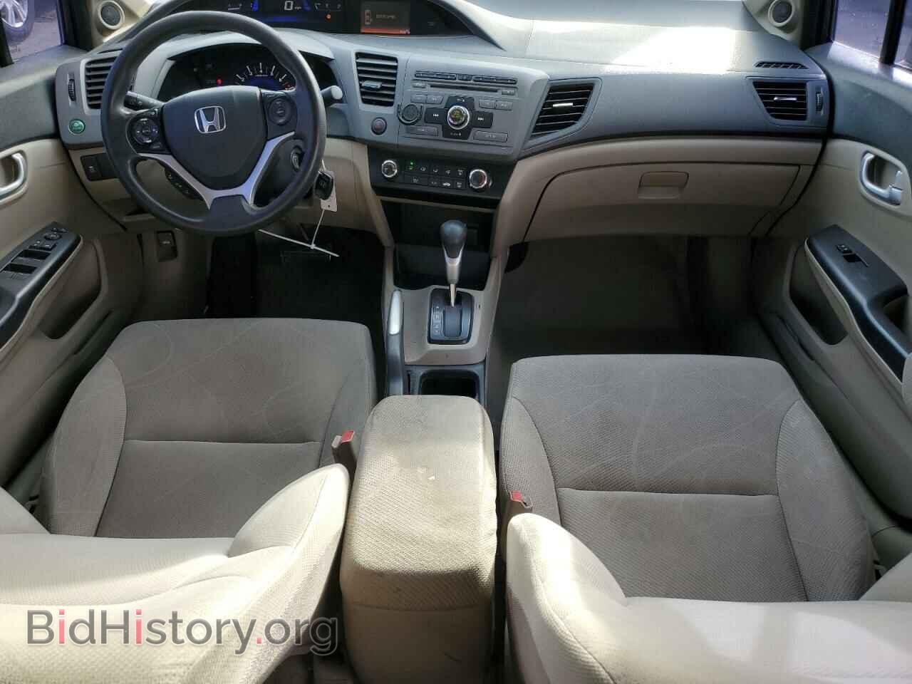 2012 HONDA CIVIC - VIN: 2HGFB2F89CH513410 - Фото 8