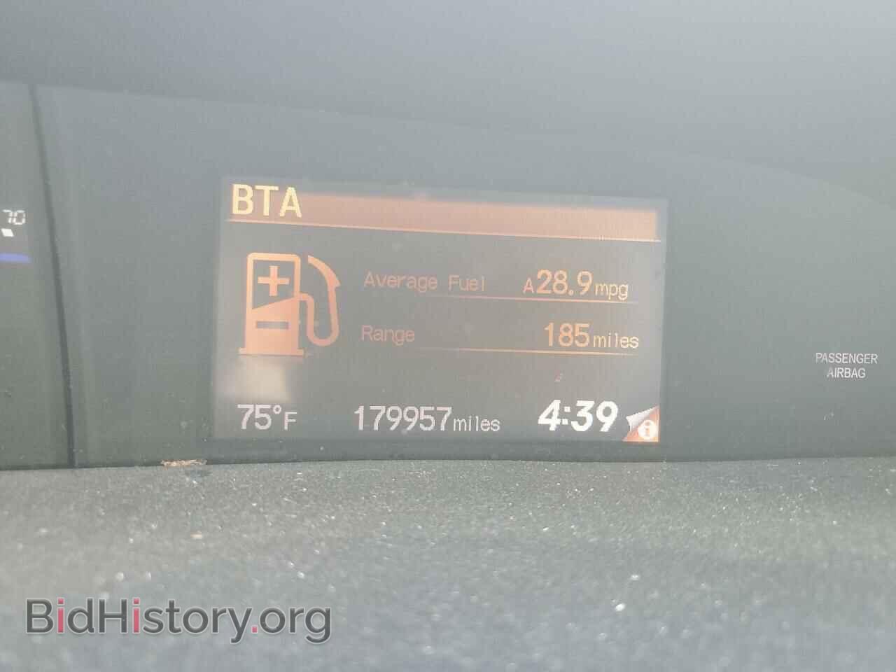 2012 HONDA CIVIC - VIN: 2HGFB2F89CH513410 - Фото 9