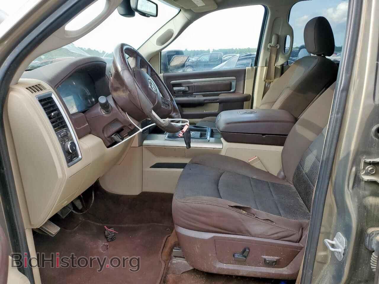2013 RAM 1500 - VIN: 1C6RR6LT6DS627986 - Фото 7