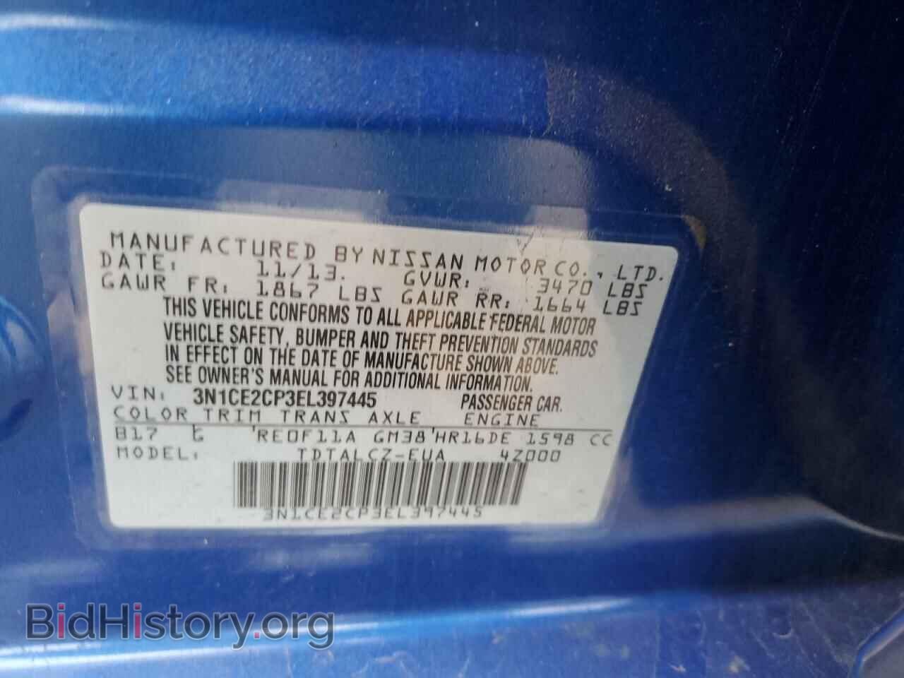 2014 NISSAN VERSA - VIN: 3N1CE2CP3EL397445 - Фото 13