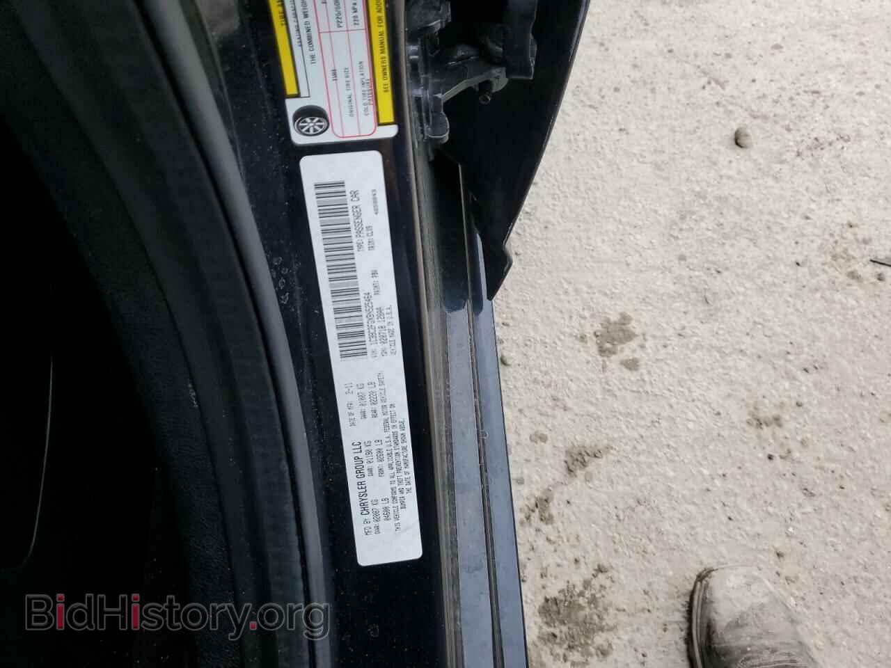 2011 CHRYSLER 200 - VIN: 1C3BC2FGXBN525464 - Фото 12