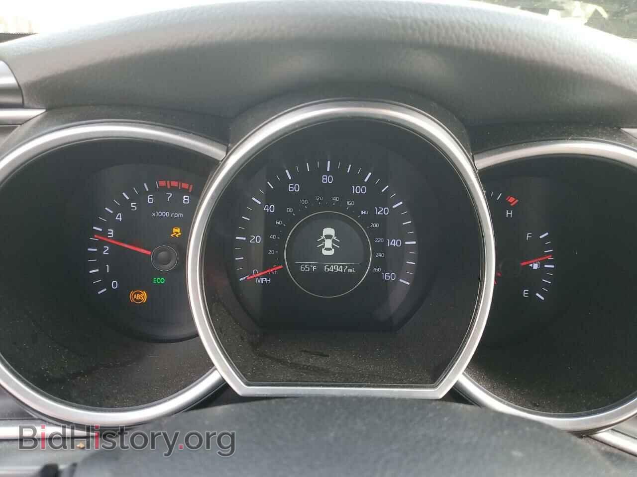2015 KIA OPTIMA - VIN: KNAGM4A79F5662495 - Photo 9