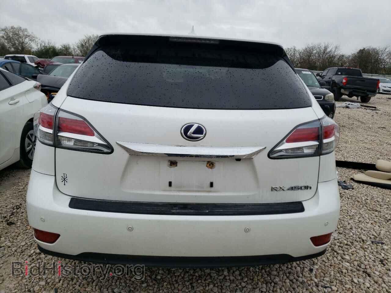 2015 LEXUS RX450 - VIN: 2T2ZB1BA7FC004442 - Фото 6