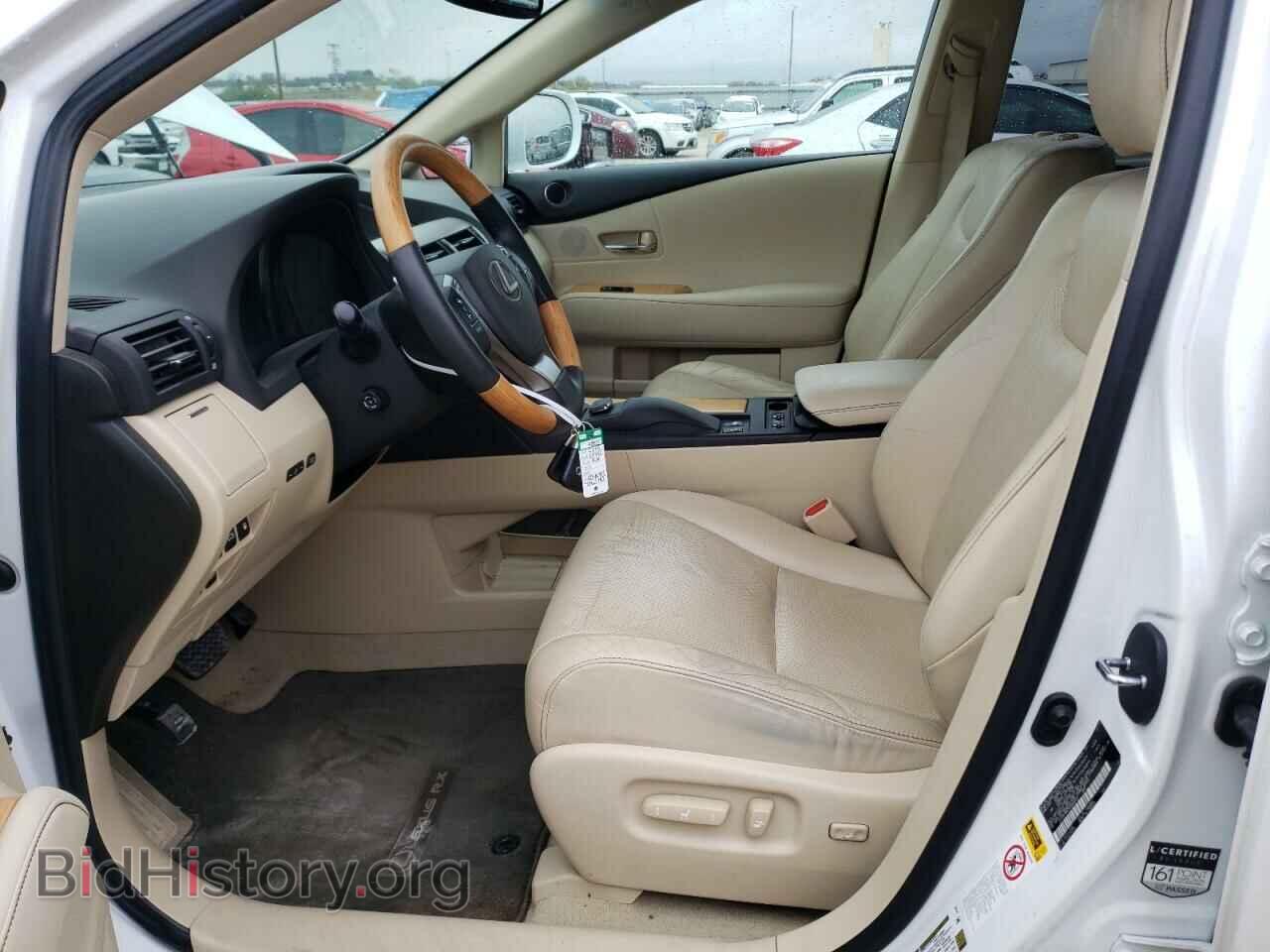 2015 LEXUS RX450 - VIN: 2T2ZB1BA7FC004442 - Фото 7