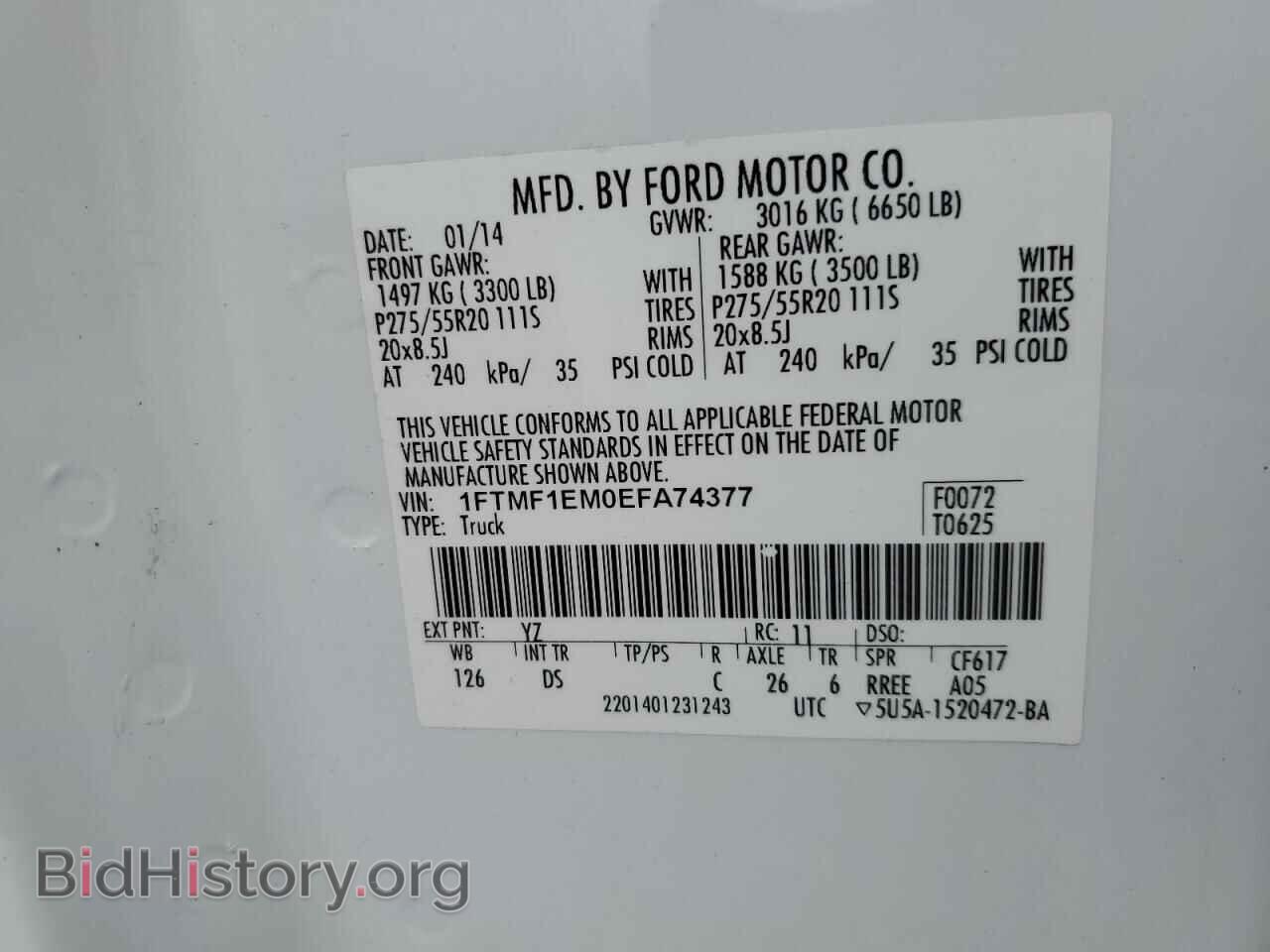 2014 FORD All Models - VIN: 1FTMF1EM0EFA74377 - Фото 13