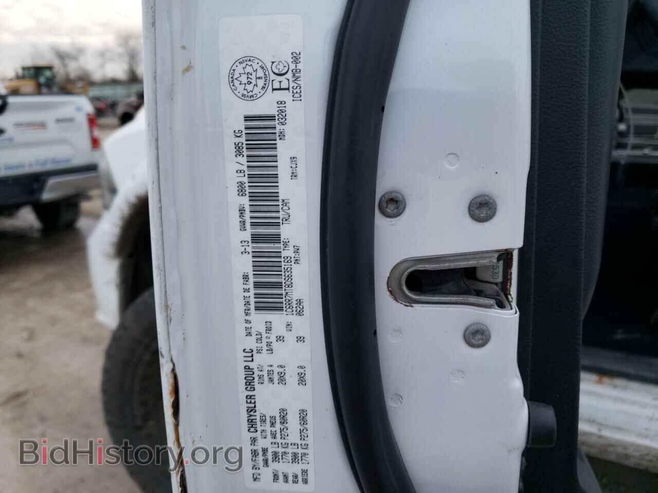 2013 RAM 1500 - VIN: 1C6RR7MT8DS635169 - Photo 12