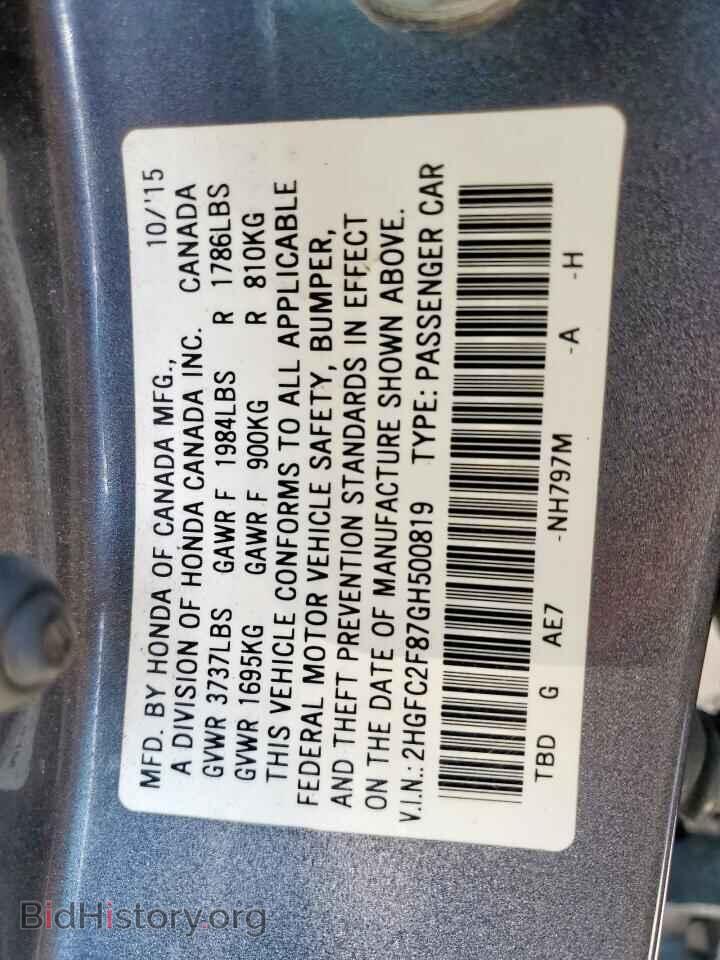 2016 HONDA CIVIC - VIN: 2HGFC2F87GH500819 - Фото 12