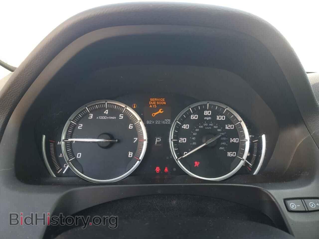 2015 ACURA TLX - VIN: 19UUB2F33FA002452 - Фото 9
