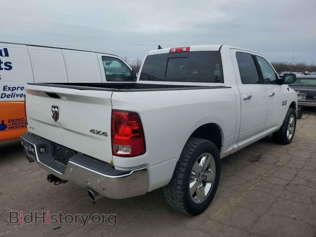 2016 RAM 1500 - VIN: 1C6RR7LM4GS418524 - Photo 3