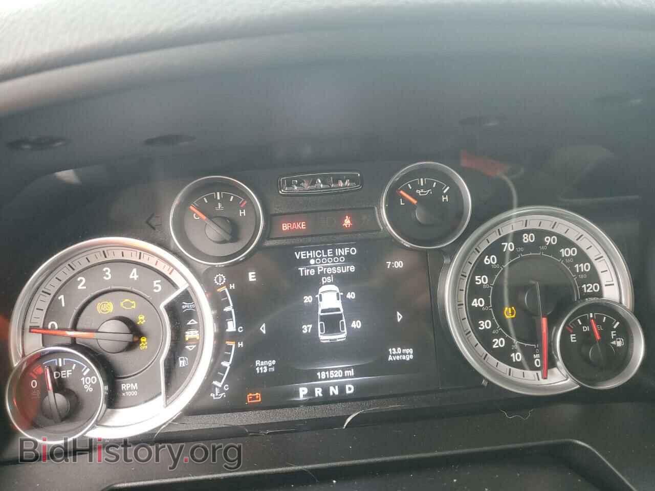 2016 RAM 1500 - VIN: 1C6RR7LM4GS418524 - Photo 9