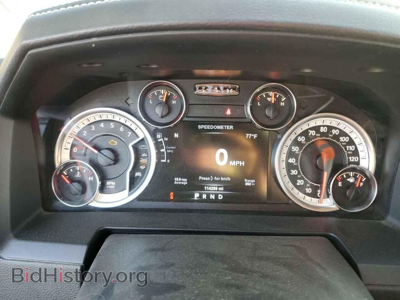 2017 RAM 1500 - VIN: 1C6RR7NT0HS813886 - Photo 9