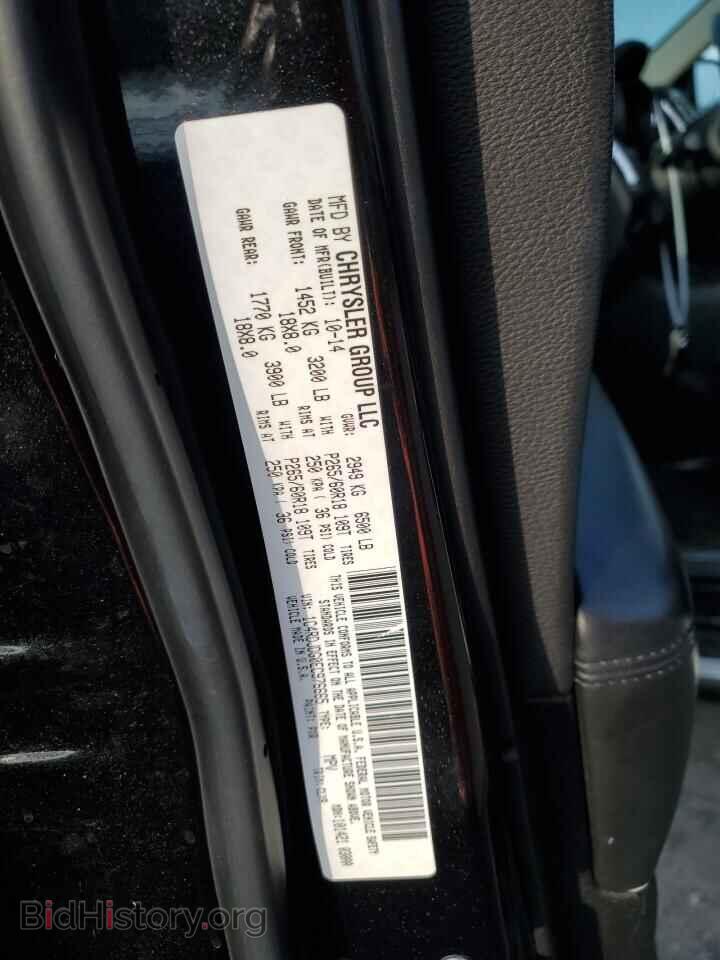 2014 DODGE DURANGO - VIN: 1C4RDJDG0EC976665 - Фото 13