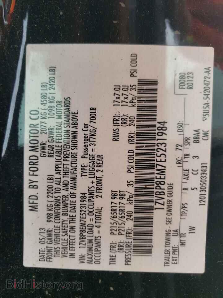 2014 FORD ALL Models - VIN: 1ZVBP8EM7E5231984 - Фото 12