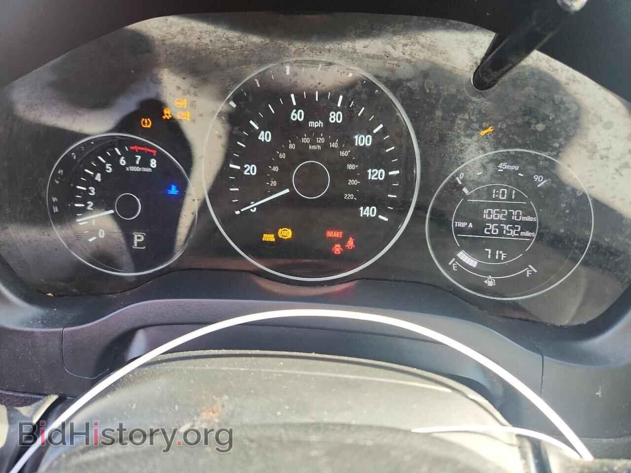 2017 HONDA HR-V - VIN: 3CZRU5H37HM719482 - Фото 9