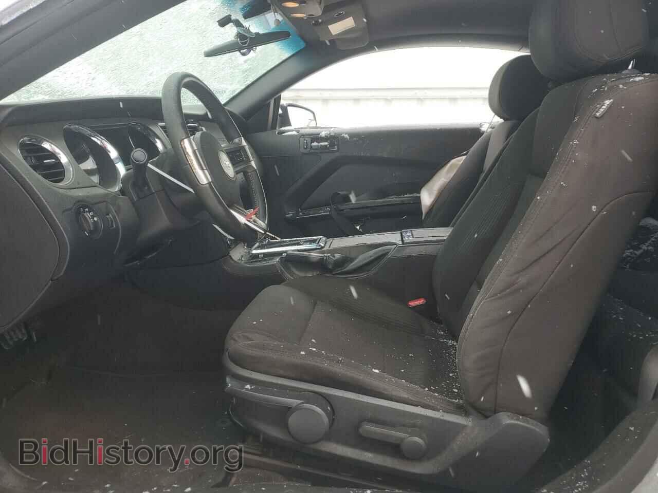 2013 FORD ALL Models - VIN: 1ZVBP8AM5D5203217 - Photo 7