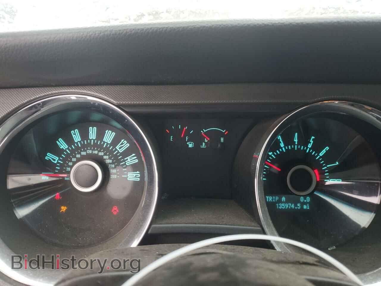 2013 FORD ALL Models - VIN: 1ZVBP8AM5D5203217 - Photo 9