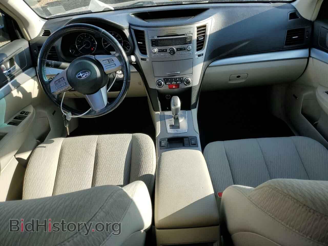 2011 SUBARU LEGACY - VIN: 4S3BMBF63B3217855 - Фото 8