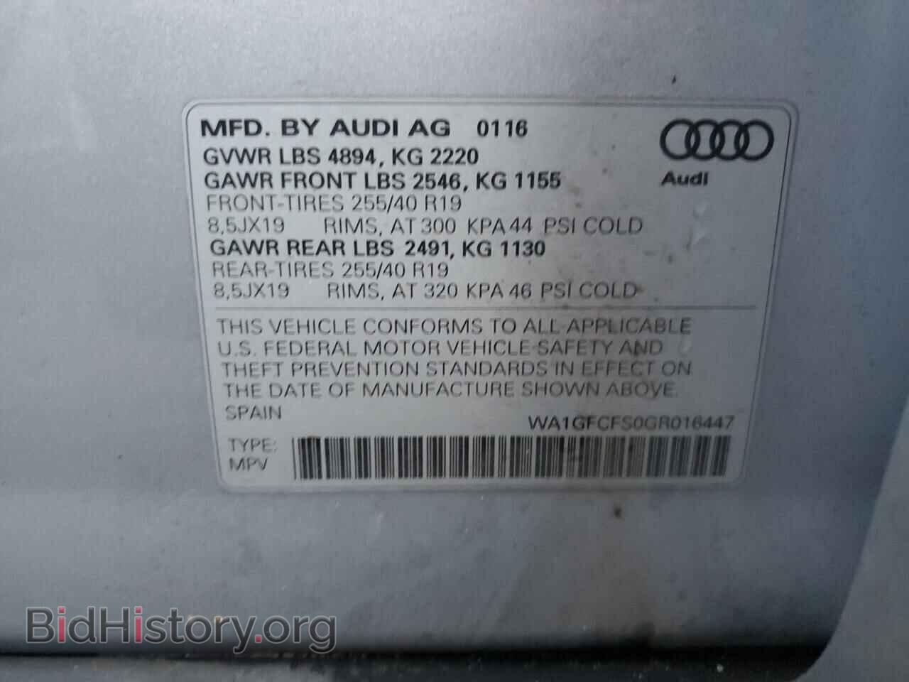 2016 AUDI Q3 - VIN: WA1GFCFS0GR016447 - Фото 13