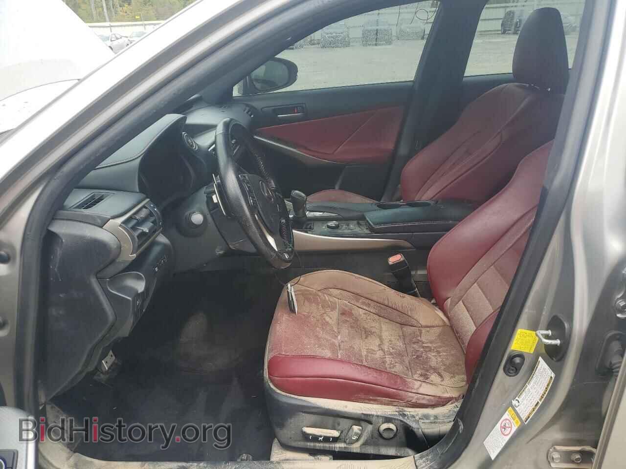 2017 LEXUS IS - VIN: JTHCM1D26H5024058 - Photo 7