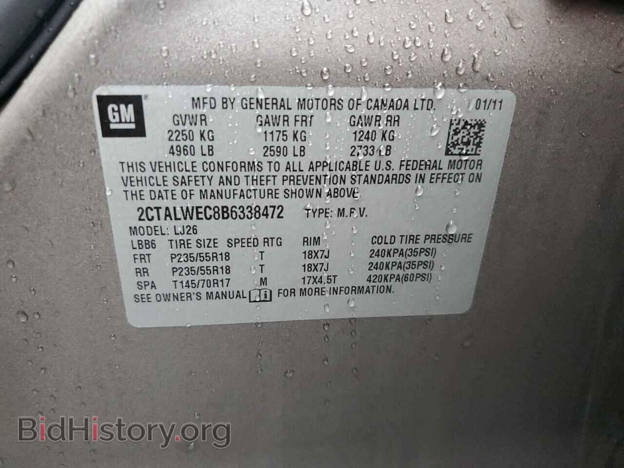 2011 GMC TERRAIN - VIN: 2CTALWEC8B6338472 - Photo 13