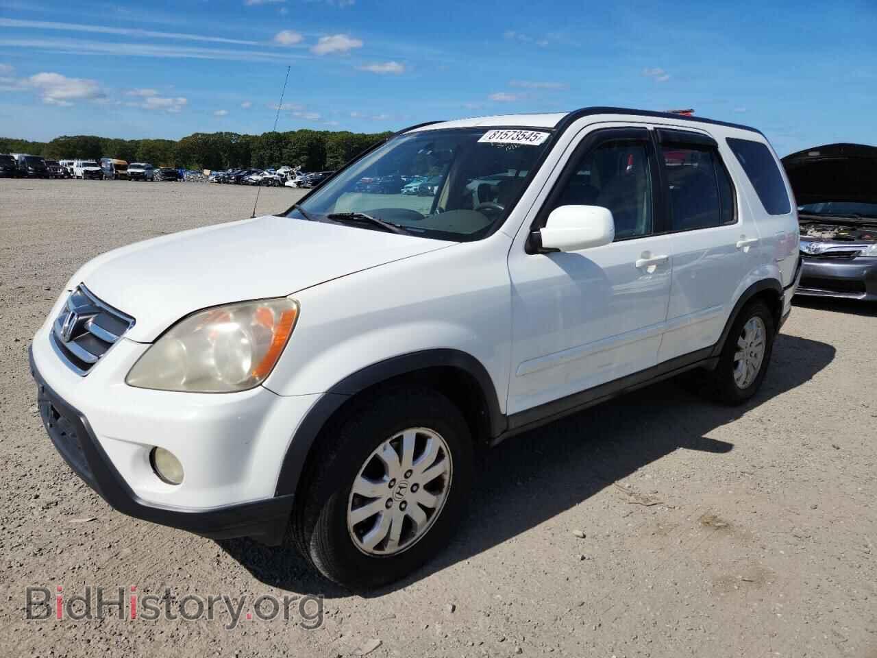 Фотография SHSRD78956U436336 - HONDA CRV 2006